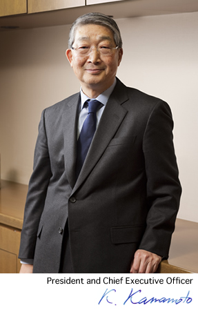 Kanchu Kanamoto, President and Chief Executive Officer
