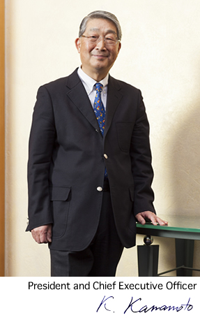 Kanchu Kanamoto, President and Chief Executive Officer