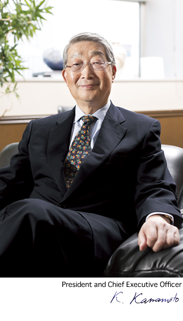 Kanchu Kanamoto, President and Chief Executive Officer