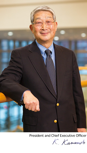 Kanchu Kanamoto, President and Chief Executive Officer