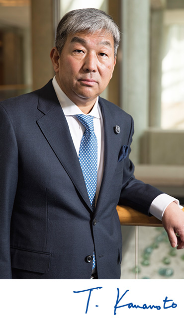 Tetsuo Kanamoto, President and Chief Executive Officer