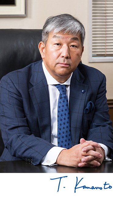 Tetsuo Kanamoto, President and Chief Executive Officer