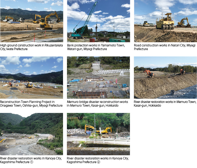 Progress on reconstruction and revitalization underway in disaster-stricken regions