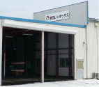Asahi Rentax Co., Ltd.