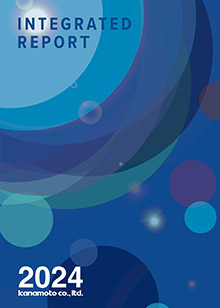 INTEGRATED REPORT