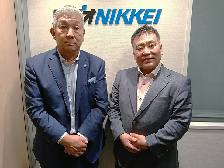 ラジオNIKKEI「この企業に注目！相場の福の神」