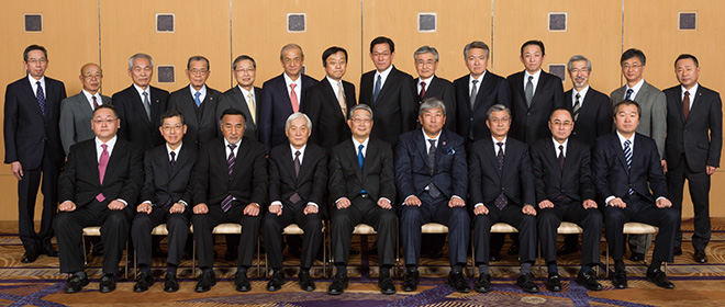 Kanamoto’s directors, auditors and corporate officers Kanamoto’s directors, auditors and corporate officers 