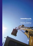 Annual Report2007