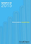 Annual Report