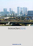 Semiannual Report