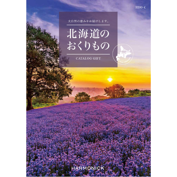 6,600円のカタログギフト