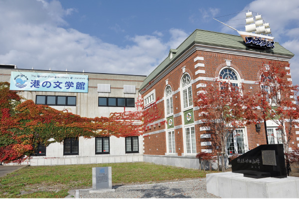 Former Providence Beer Hall